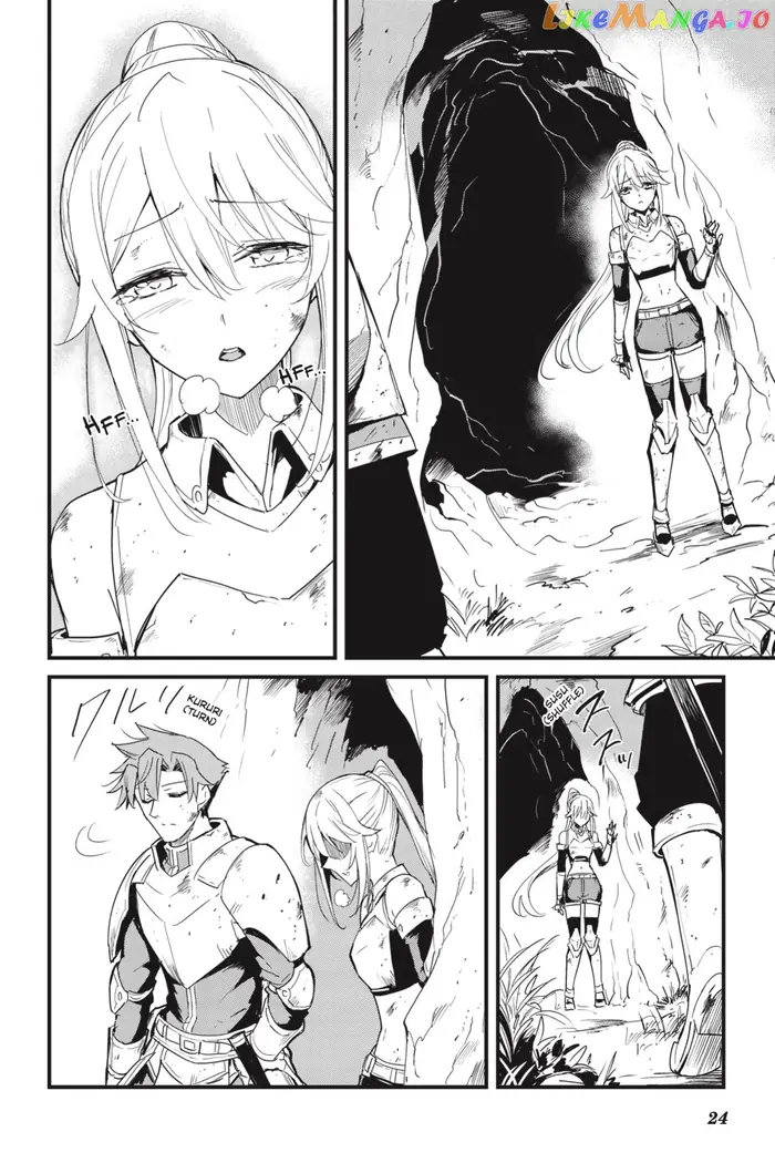 Goblin Slayer: Side Story Year One Chapter 75 image 25_optimized